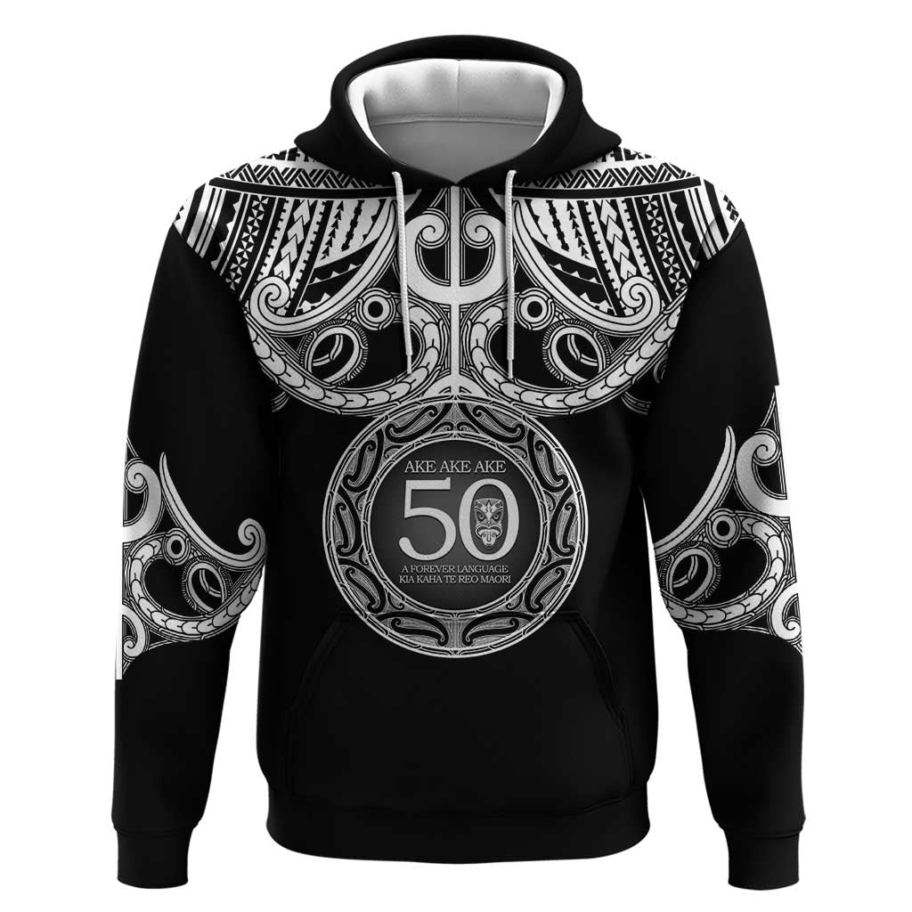 Kia Kaha Te Reo Maori New Zealand Zip Hoodie 50th Anniversary Ake Ake Ake - Polynesian Pride