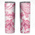 Personalised Polynesia Breast Cancer Awareness Skinny Tumbler No One Fights Alone Turtle Ribbon - White Version