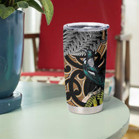 Aotearoa Kowhai Tui Bird Tumbler Cup Maori Ngaru With Silver Fern LT14 - Polynesian Pride