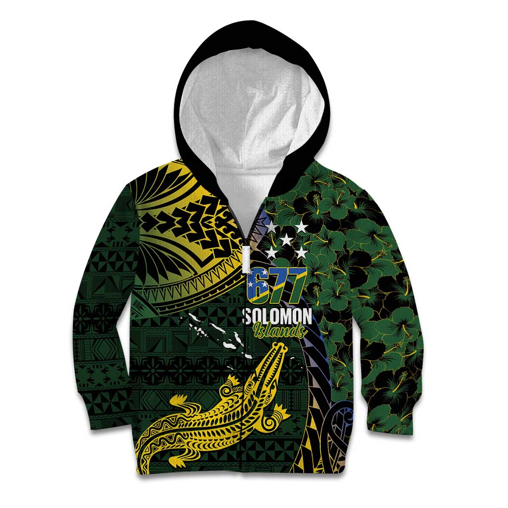 Solomon Islands Kid Hoodie 677 Proud Crocodile Melanesian Pattern - Polynesian Pride