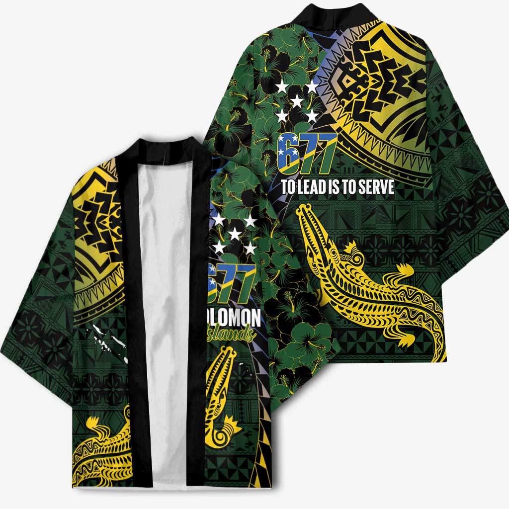 Solomon Islands Kimono 677 Proud Crocodile Melanesian Pattern - Polynesian Pride