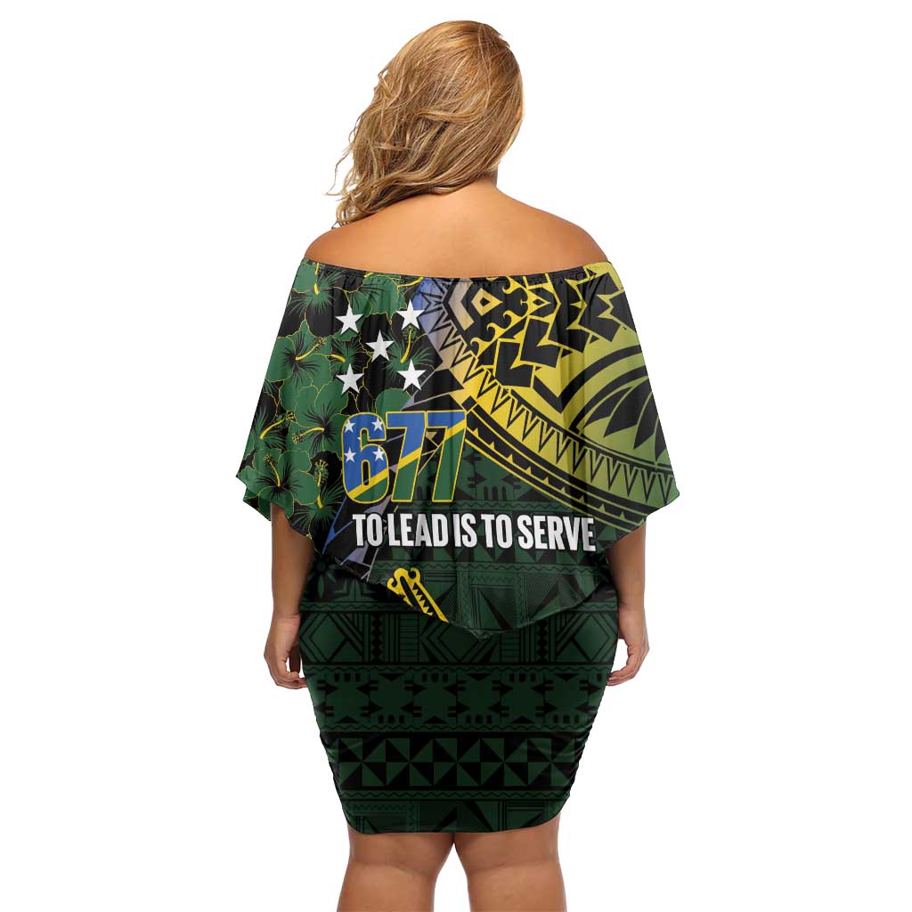 Solomon Islands Off Shoulder Short Dress 677 Proud Crocodile Melanesian Pattern - Polynesian Pride