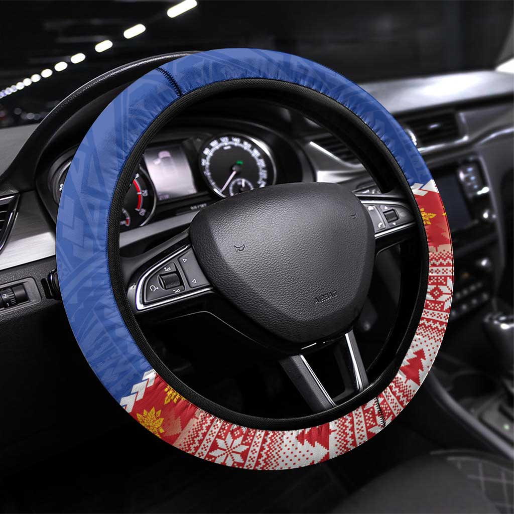 The Philippines Christmas Steering Wheel Cover Pilipinas Parol - Maligayang Pasko!