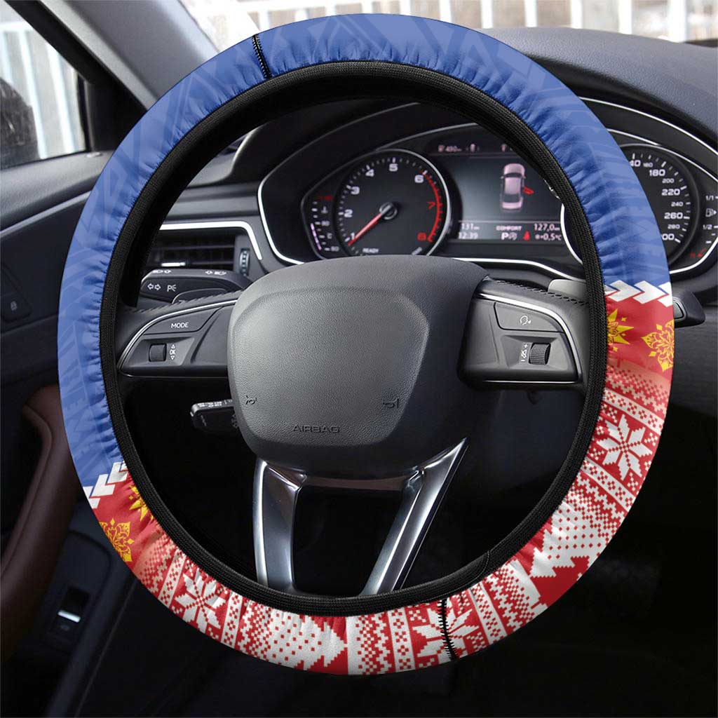 The Philippines Christmas Steering Wheel Cover Pilipinas Parol - Maligayang Pasko!