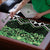 Green Aotearoa Puzzle Taniko Motifs With Paua Shell Kowhaiwhai - Polynesian Pride