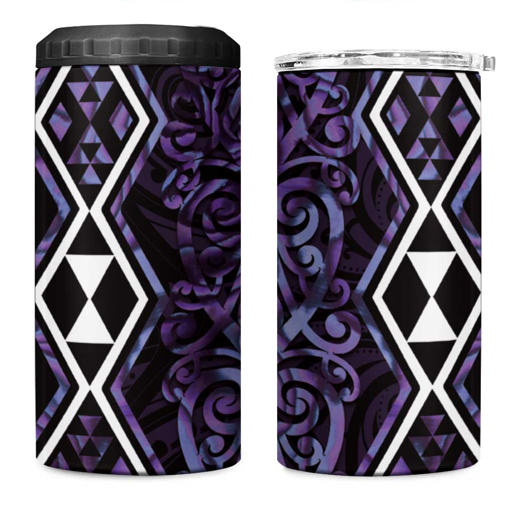Purple Aotearoa 4 in 1 Can Cooler Tumbler Taniko Motifs With Paua Shell Kowhaiwhai LT14 One Size: 16 oz Purple - Polynesian Pride
