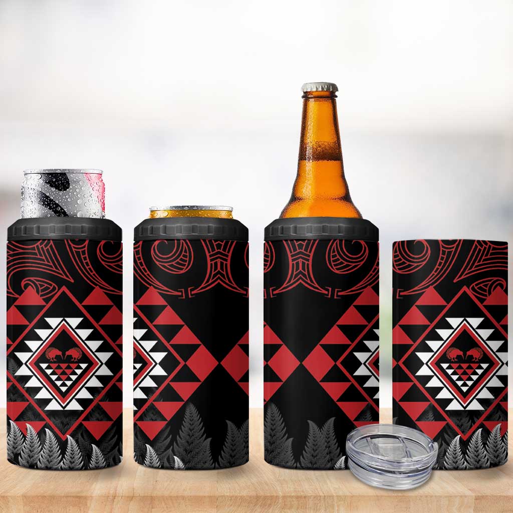 Aotearoa Kiwi Taniko 4 in 1 Can Cooler Tumbler Silver Fern With Maori Koru Pattern LT14 - Polynesian Pride