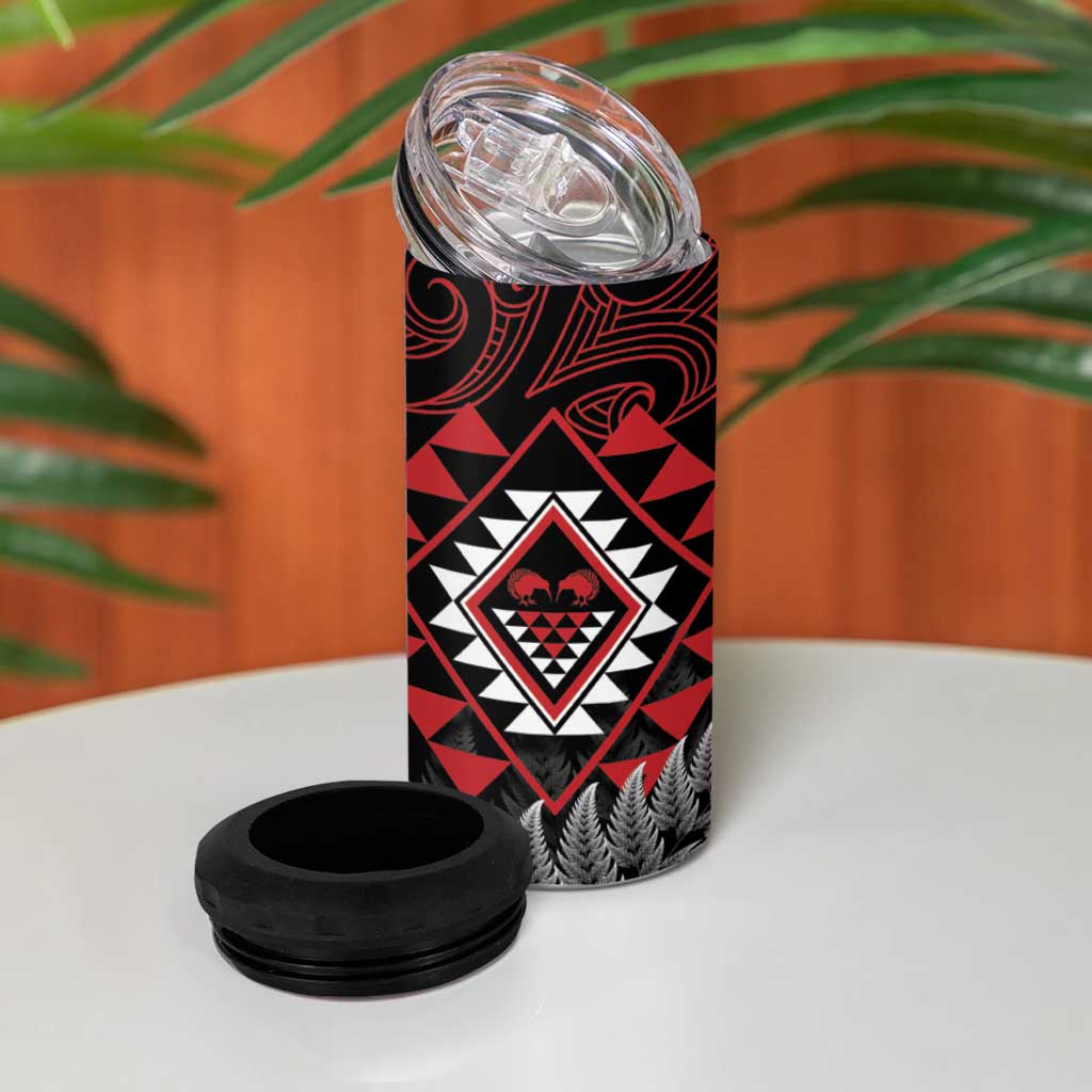 Aotearoa Kiwi Taniko 4 in 1 Can Cooler Tumbler Silver Fern With Maori Koru Pattern LT14 - Polynesian Pride