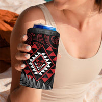 Aotearoa Kiwi Taniko 4 in 1 Can Cooler Tumbler Silver Fern With Maori Koru Pattern LT14 - Polynesian Pride