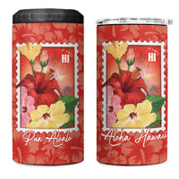 Aloha Hawaii Pua Aloalo 4 in 1 Can Cooler Tumbler Hawaiian Hibiscus Flowers Stylized Stamp LT14 One Size: 16 oz Red - Polynesian Pride