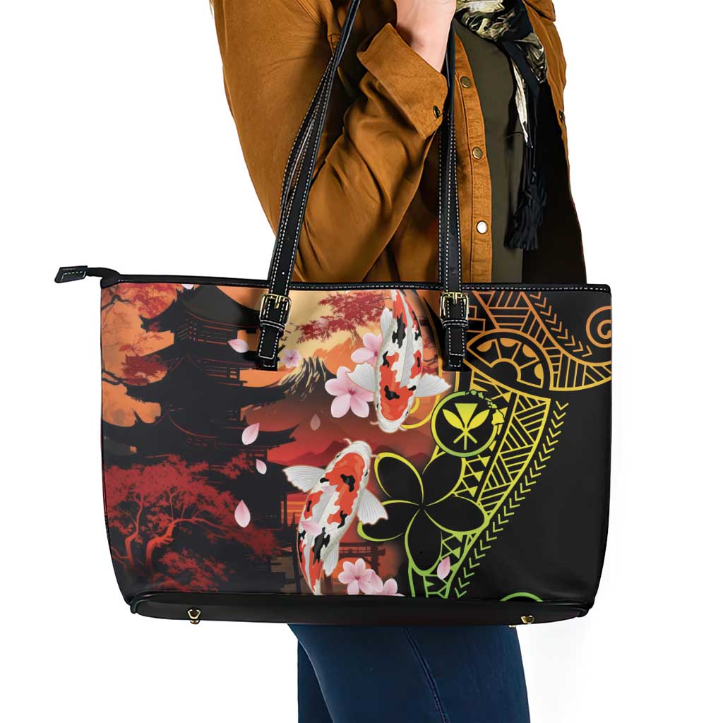 Hawaiian and Japanese Leather Tote Bag Koi Fish With Kanaka Polynesian Tattoo - Polynesian Pride