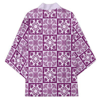 Poni Palaka Quilt Hawaii Kimono Hawaiian Tropical Monstera Sea Turtle LT14 - Polynesian Pride