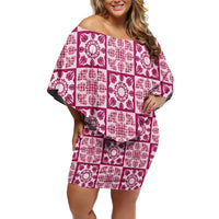 Akala Palaka Quilt Hawaii Family Matching Off Shoulder Short Dress and Hawaiian Shirt Hawaiian Tropical Monstera Sea Turtle