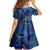 New Zealand Stewart Island Family Matching Off Shoulder Maxi Dress and Hawaiian Shirt Rakiura Kiwi Maori Glowing Sky