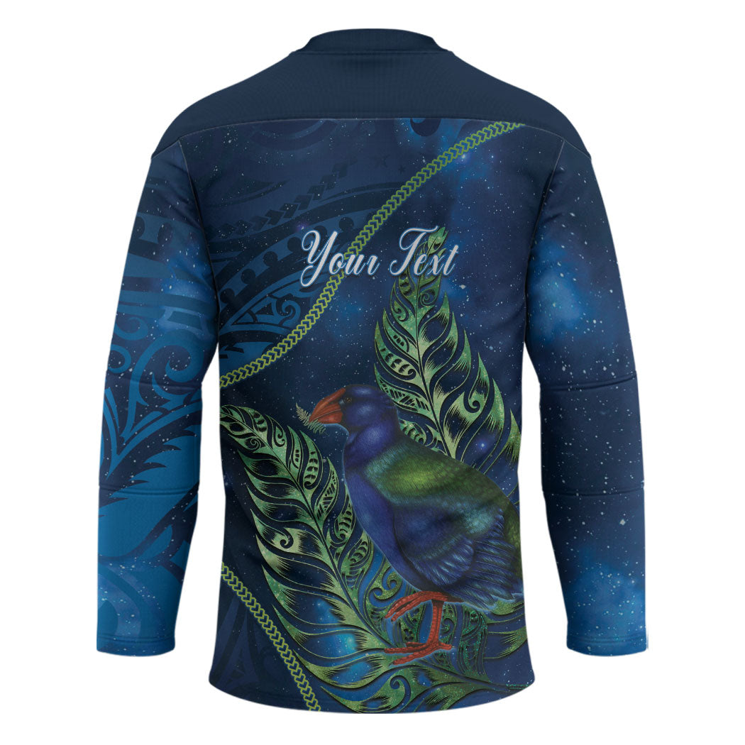 New Zealand Takahe Personalised Hockey Jersey Silver Fern Galaxy Polynesian Pattern