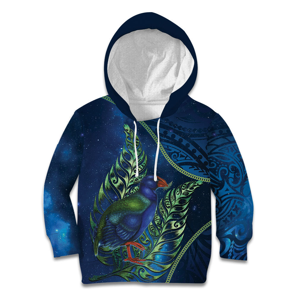 New Zealand Takahe Personalised Kid Hoodie Silver Fern Galaxy Polynesian Pattern