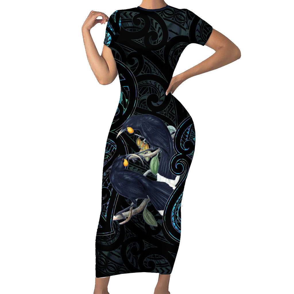 New Zealand Huia Bird Family Matching Short Sleeve Bodycon Dress and Hawaiian Shirt Paua Shell Maori Pattern