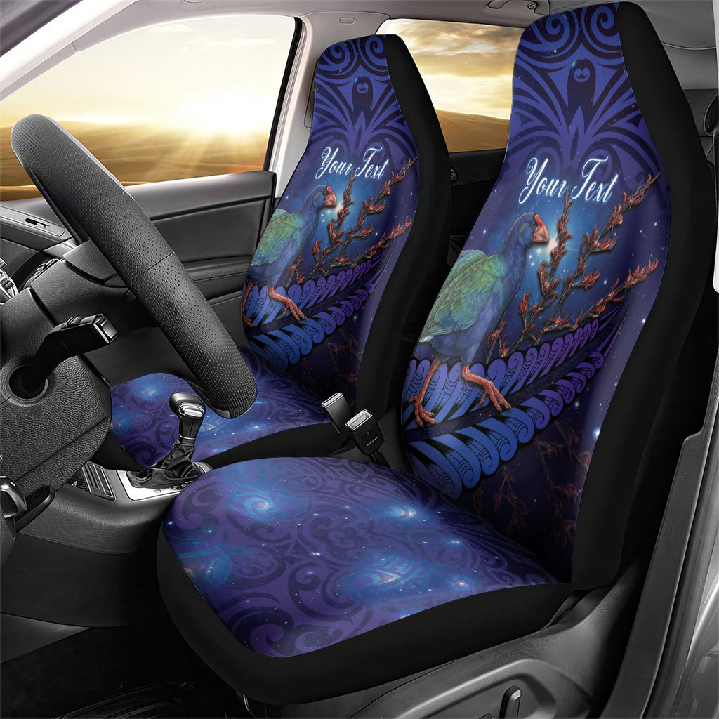 Takahe New Zealand Personalised Car Seat Cover Harakeke Silver Fern Maori Pattern LT22 - Polynesian Pride