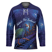 Takahe New Zealand Personalised Hockey Jersey Harakeke Silver Fern Maori Pattern LT22 Unisex Blue - Polynesian Pride