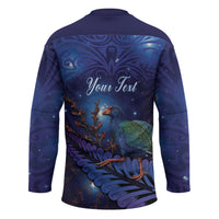 Takahe New Zealand Personalised Hockey Jersey Harakeke Silver Fern Maori Pattern LT22 - Polynesian Pride