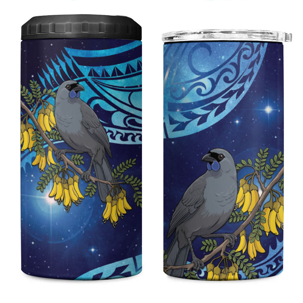 New Zealand Kokako Bird 4 in 1 Can Cooler Tumbler Kowhai Galaxy Style Polynesian Pattern