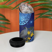 New Zealand Kokako Bird 4 in 1 Can Cooler Tumbler Kowhai Galaxy Style Polynesian Pattern