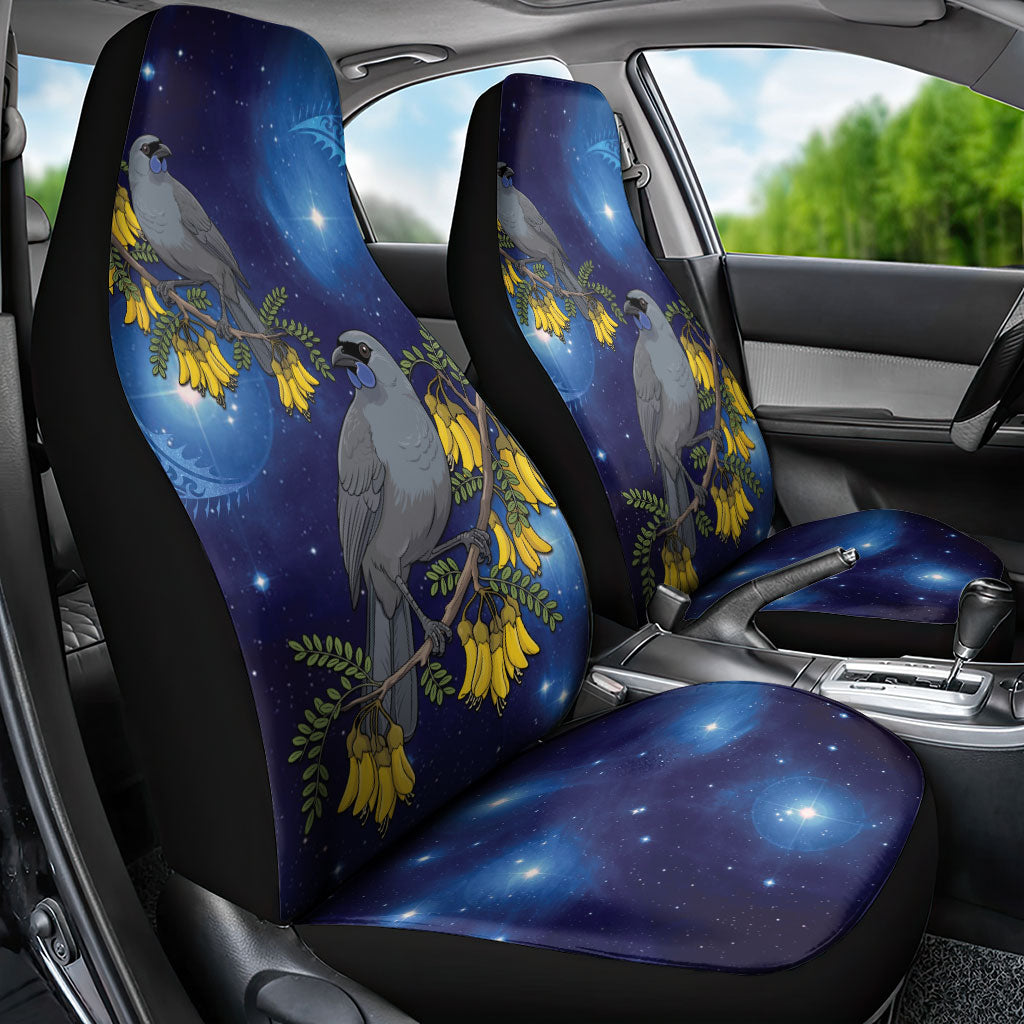 New Zealand Kokako Bird Car Seat Cover Kowhai Galaxy Style Polynesian Pattern