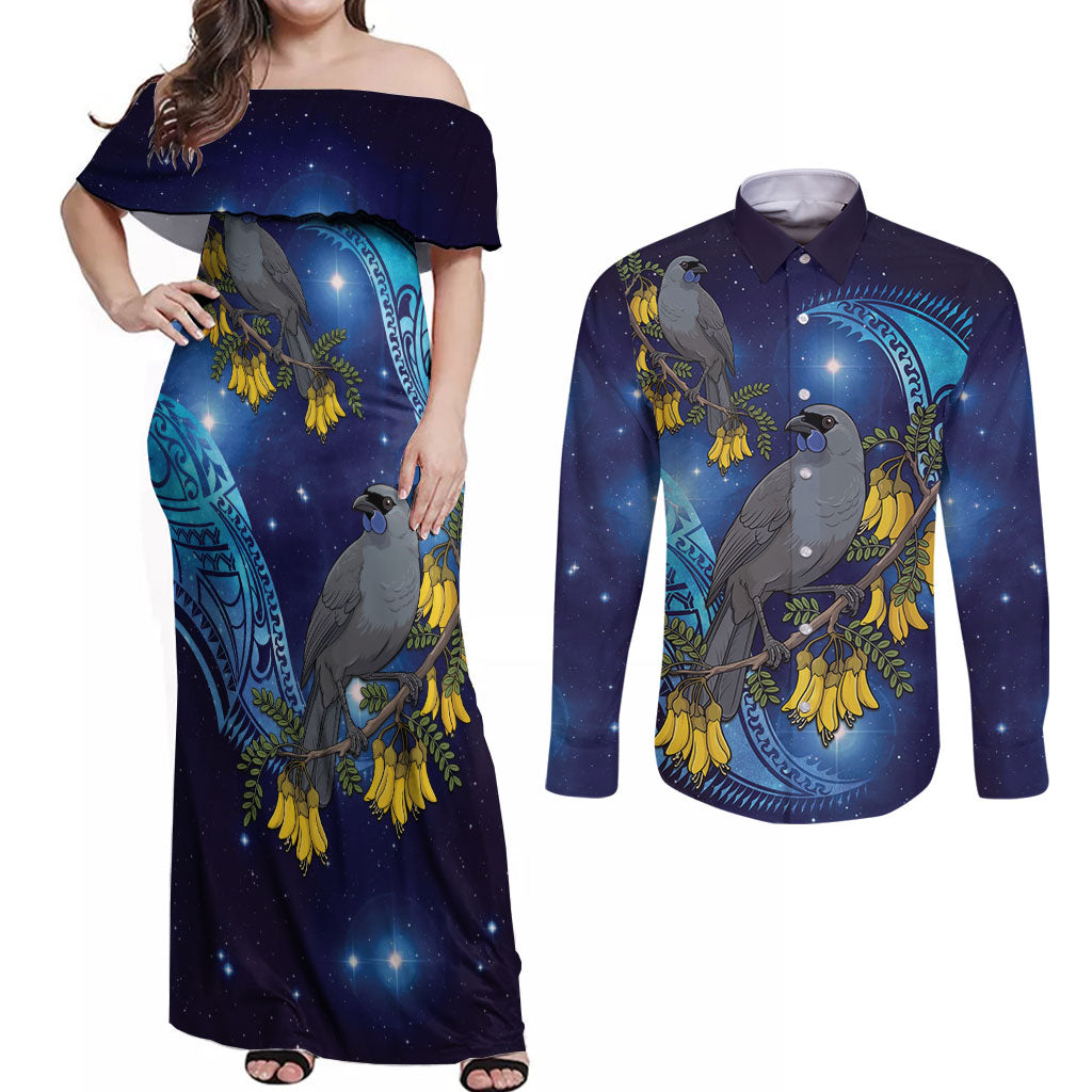 New Zealand Kokako Bird Couples Matching Off Shoulder Maxi Dress and Long Sleeve Button Shirt Kowhai Galaxy Style Polynesian Pattern LT22 Blue - Polynesian Pride