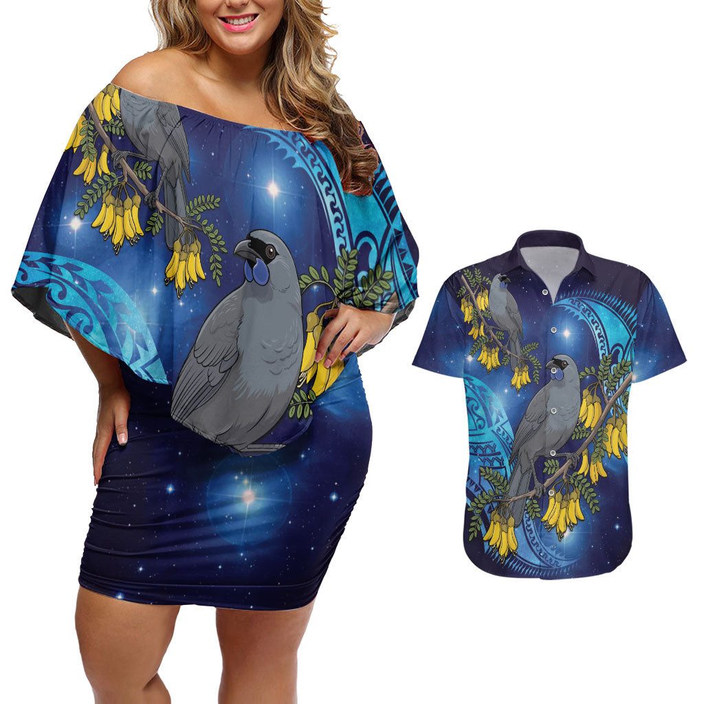 New Zealand Kokako Bird Couples Matching Off Shoulder Short Dress and Hawaiian Shirt Kowhai Galaxy Style Polynesian Pattern