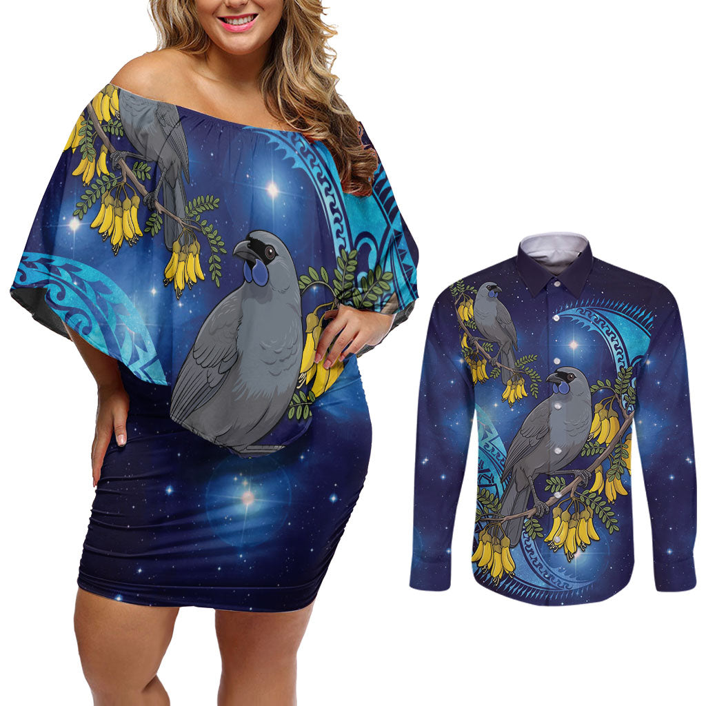 New Zealand Kokako Bird Couples Matching Off Shoulder Short Dress and Long Sleeve Button Shirt Kowhai Galaxy Style Polynesian Pattern LT22 Blue - Polynesian Pride
