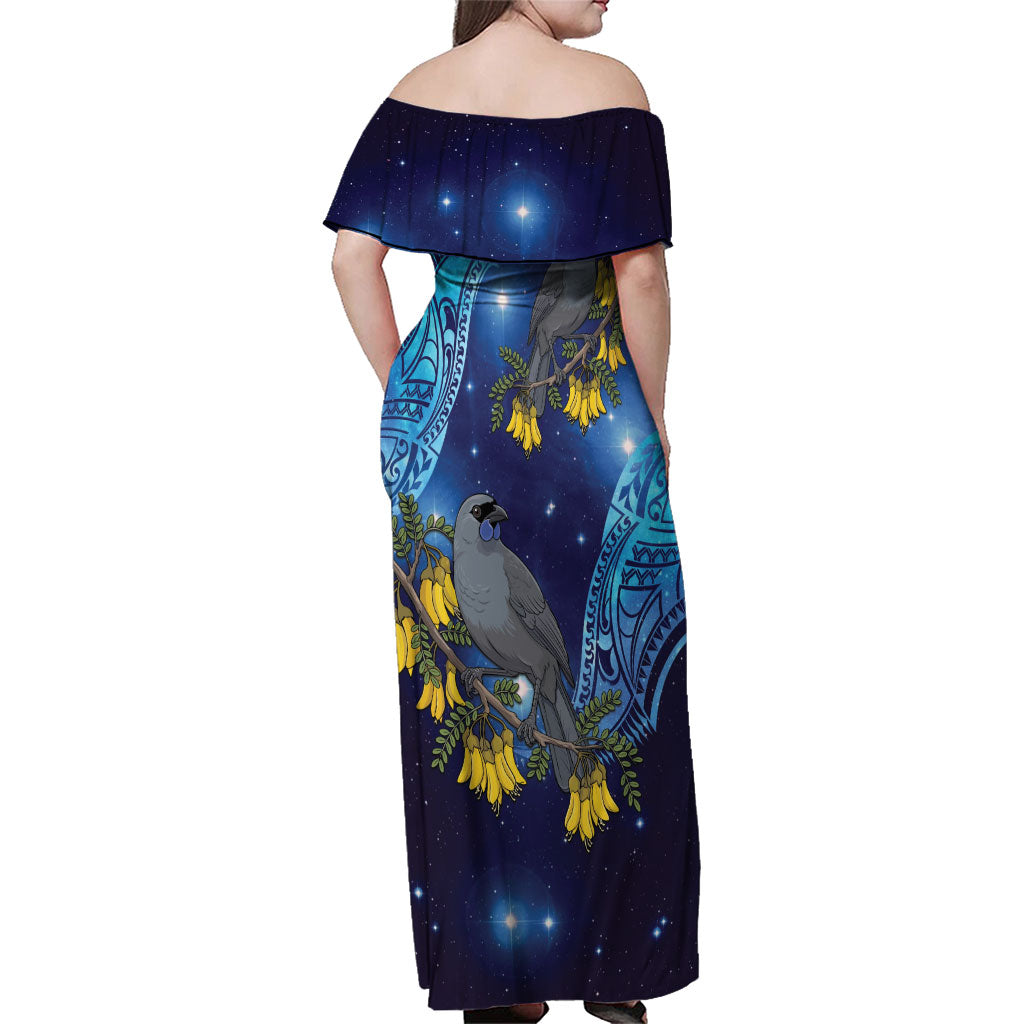 New Zealand Kokako Bird Family Matching Off Shoulder Maxi Dress and Hawaiian Shirt Kowhai Galaxy Style Polynesian Pattern