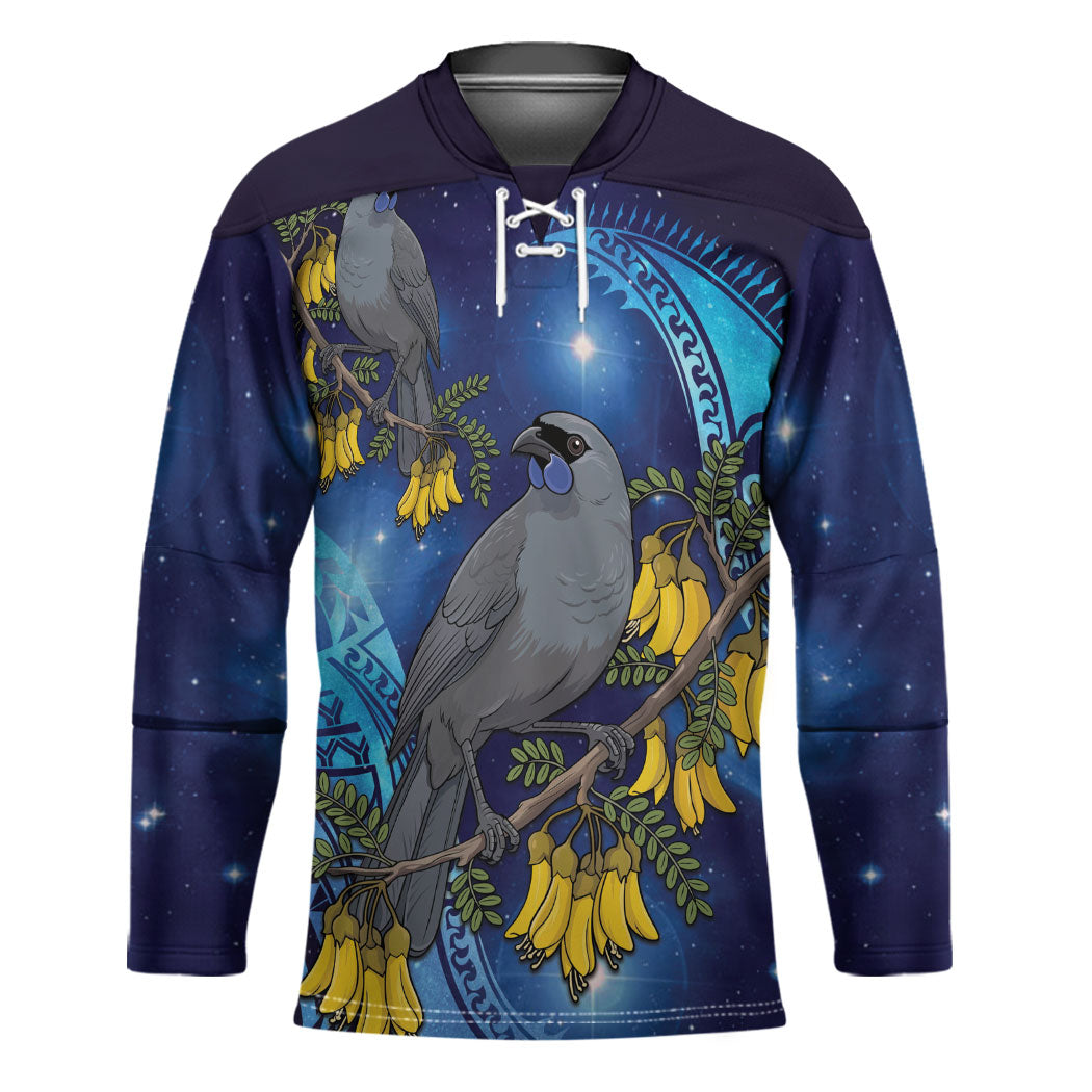 New Zealand Kokako Bird Hockey Jersey Kowhai Galaxy Style Polynesian Pattern
