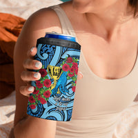 Personalised New Zealand Father's Day 4 in 1 Can Cooler Tumbler Best Dad Trophy Red Rose Maori Pattern LT22 - Polynesian Pride