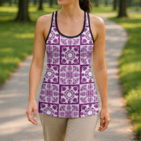 Poni Palaka Quilt Hawaii Hollow Tank Top Hawaiian Tropical Monstera Sea Turtle LT14 - Polynesian Pride
