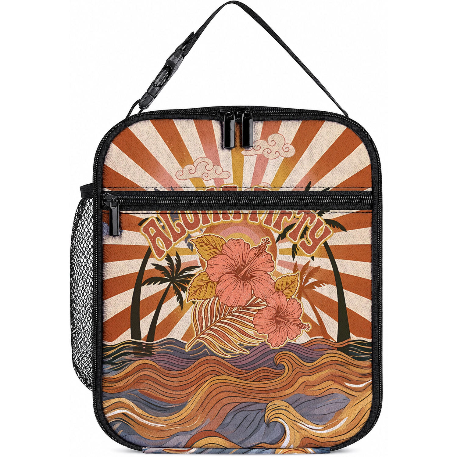 Aloha Nifty 50th Birthday Hawaii Lunch Bag Vintage Retro Sunburst Tropical Palm Tree Surfboard Art