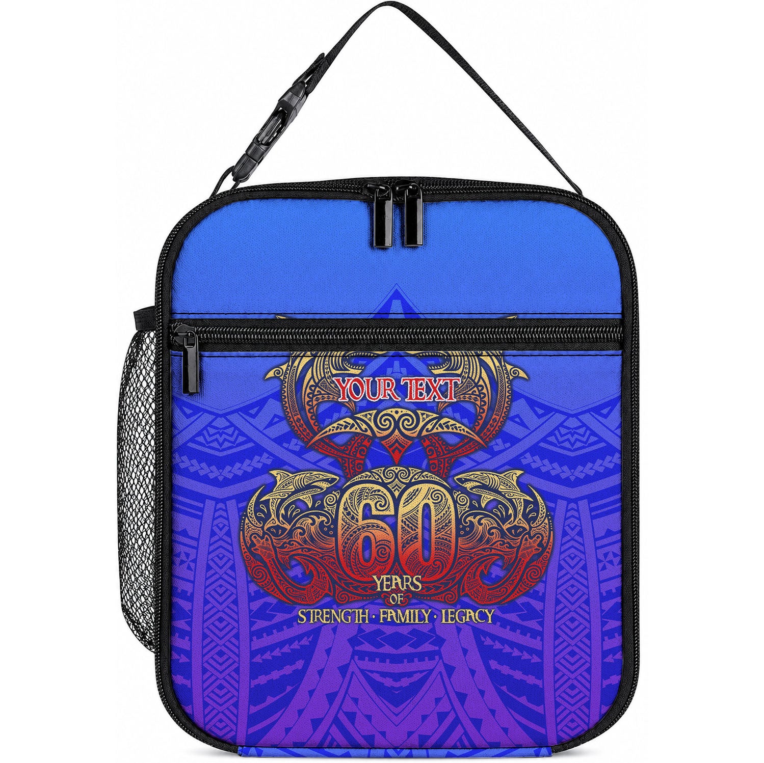Personalized Polynesian 60th Birthday Lunch Bag Polynesian Tribal Art Vintage Ocean Pattern TS04 10.2 × 8.3 × 4.3 inch Blue Yellow - Polynesian Pride