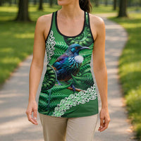 Tui Bird Koru Silver Fern Aotearoa Hollow Tank Top LT9 - Polynesian Pride