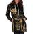 Polynesian Pride Dress - Hawaii King Kanaka Maoli Golden Women's Hoodie Dress - Polynesian Pride