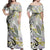 Polynesian Dress - Retro Painted Tribal Leaves Off Shoulder Long Dress LT10 Women Beige - Polynesian Pride