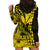 (Custom Personalised) Kakau Polynesian Tribal Hawaiian Turtle with Kanaka Maoli Yellow Hoodie Dress LT9 - Polynesian Pride