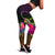 Cook Islands Polynesian Women's Leggings - Summer Hibiscus Reggae - Polynesian Pride