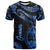 Guam Polynesian T Shirt Polynesian Tattoo Blue Version Unisex Blue - Polynesian Pride