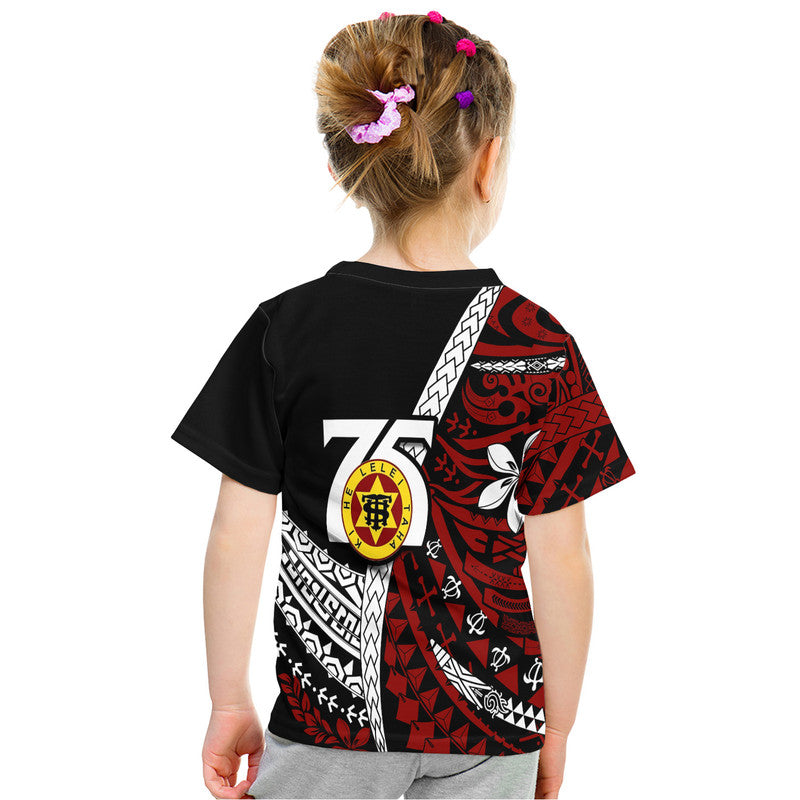 Custom Tonga High School 75th Anniversary T Shirt Black Polynesian Minimalist Style LT9 - Polynesian Pride