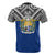 Nauru T Shirt Nauru Coat Of Arms Polynesian Tattoo Style Style Style Style Style - Polynesian Pride