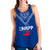 HRPP Samoa Women Tank Top - Samoan Tribal - LT12 - Polynesian Pride