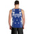 Gambier Islands Tribal Men Tank Top - LT12 - Polynesian Pride