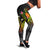 Fiji Polynesian Women's Leggings - Legend of Fiji (Reggae) Black - Polynesian Pride