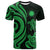 Nauru T Shirt Green Tentacle Turlte Unisex Green - Polynesian Pride