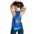 Philippines Women's Racerback Tank - Proud Of My King - Polynesian Pride