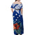 Samoa Siapo Off Shoulder Long Dress Sporty Mix Barkcloth Panel LT13 - Polynesian Pride